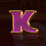 K-symboli Dragon Chasessa