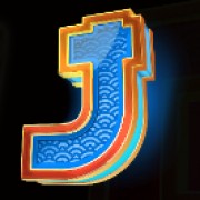 J-symboli Hot Dragon Hold & Spin -pelissä