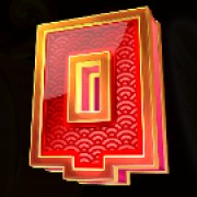 Q-symboli Hot Dragon Hold & Spin -pelissä